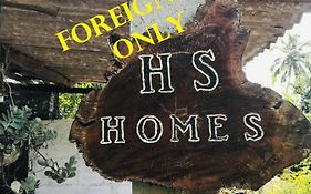 H S Home Stay